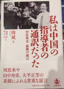 mmexport1452677298739