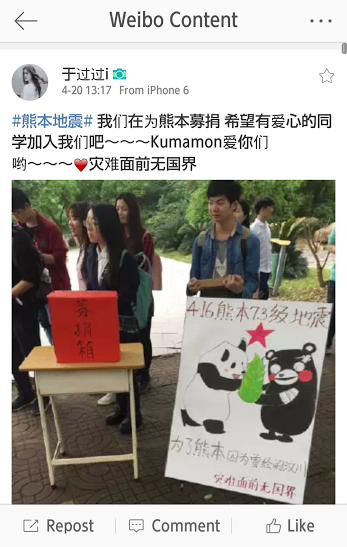 ada52802-017f-4f18-a507-dcd5143f47c3