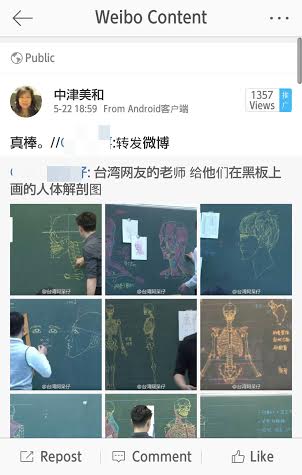 6972fa3d-25a6-4811-acc6-2a08a768e085