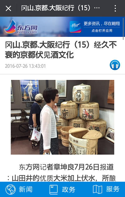 9642797d-75bd-4cd1-aed5-bf38b3282cb3